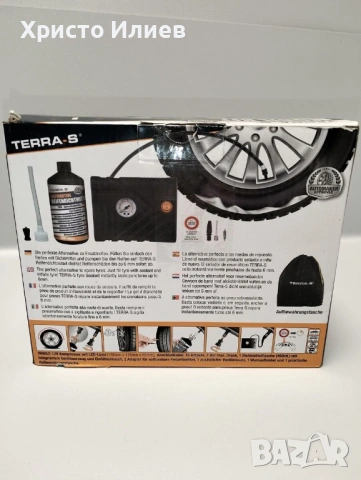 Комплект за ремонт на автомобилни гуми Terra-S с компресор, снимка 10 - Аксесоари и консумативи - 53186086