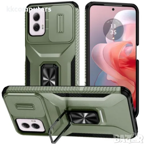 Motorola Moto G Power (2024) Удароустойчив Ring Holder/ Sliding Camshield Holder Калъф и Протектор, снимка 5 - Калъфи, кейсове - 49989053
