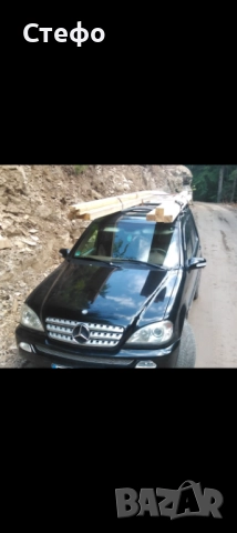 Продавам подсилен багажник за Мерцедес W 163.