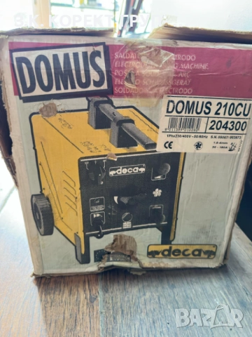 Електрожен Domus 210CU - Deca НОВ, снимка 9 - Други инструменти - 52134013