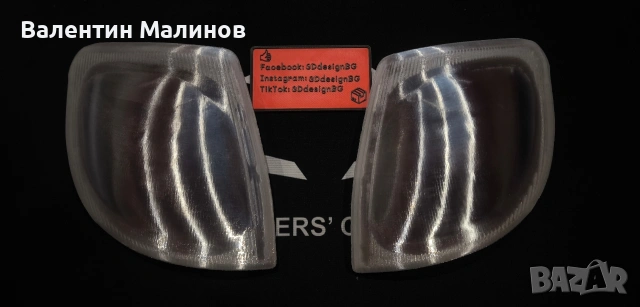 3D Принтирани стъкла за мигачи Нисан Терано 2 фейслифт, снимка 5 - Части - 54046587