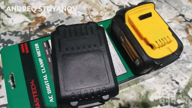 Продавам предпазен гумен , маншон, ботуш за батерии DEWALT девалт 18в, снимка 1 - Други инструменти - 49200508