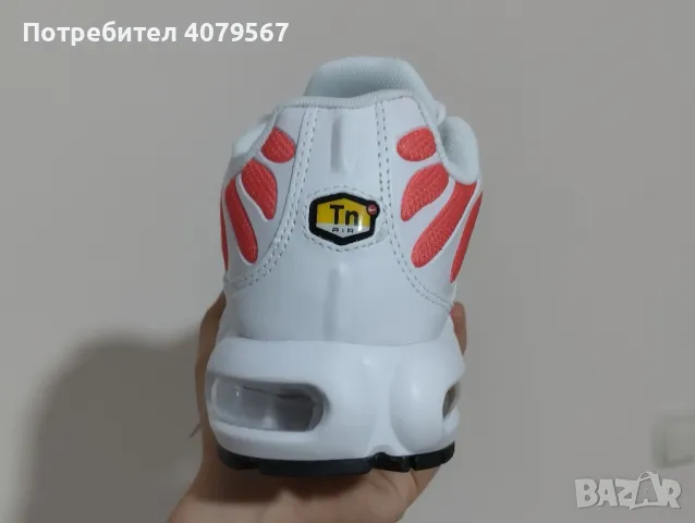 Nike Air TN Оранжеви Мъжки Обувки Спортни, снимка 4 - Маратонки - 47232334