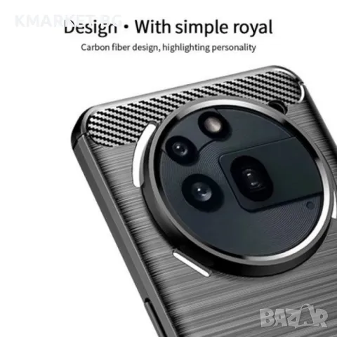 Nothing Phone (3a) Pro Удароустойчив Carbon Fiber Калъф и Протектор, снимка 5 - Калъфи, кейсове - 49586199