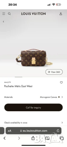 чанти louis vuitton , снимка 3 - Чанти - 51307064