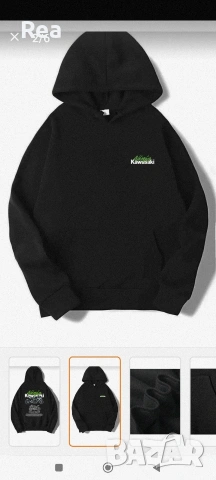 унисекс суичър с качулка Kawasaki H2R