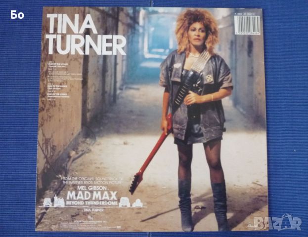 грамофонни плочи Tina Turner /12''Maxi-single/, снимка 2 - Грамофонни плочи - 45236409