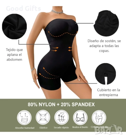 Оформящ дамски корсет тип Bustier Slimming – стягащо бельо с повдигащ ефект, снимка 4 - Корсети, бюстиета, топове - 52934200