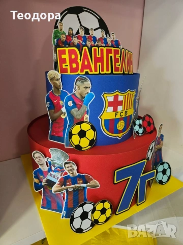 Бутафорна торта Барса, снимка 2 - Други - 54289147