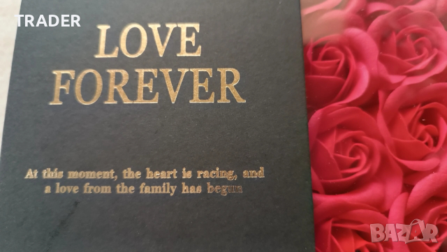 подаръчна кутия подарък със сърца , снимка 3 - Други - 38520385