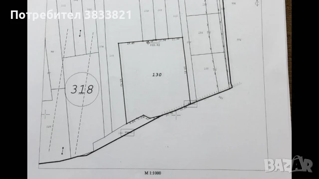 Продавам новообразуван имот 3000 квд