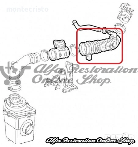 Въздуховод дебитомер Alfa Romeo 156 (1997-2007г.) 60658055 Alfa 156, снимка 6 - Части - 54171911