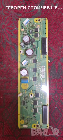 TNPH0829 2 A    ASSY.NO.LSEP1287  TNPA5066 AB TNPA5072 AC, снимка 7 - Части и Платки - 46887485