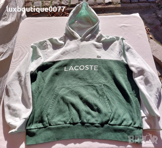 Чисто нов без етикет суичър Lacoste XL