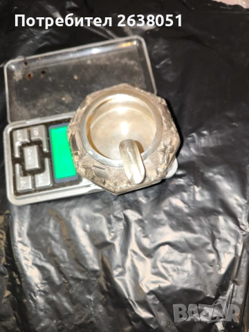 Продавам сребърен пепелник, снимка 2 - Антикварни и старинни предмети - 53429754