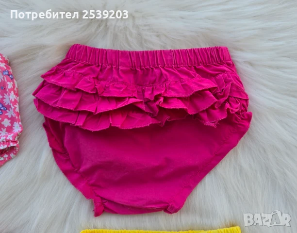 Гащички за памперс 12-18 месеца, снимка 3 - Други - 50661320
