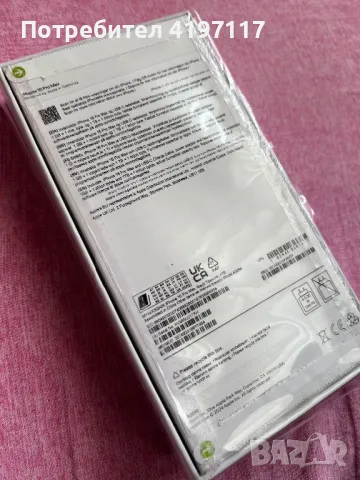 IPhone 16 pro max 1TB ЧИСТО НОВ!, снимка 3 - Apple iPhone - 48139369