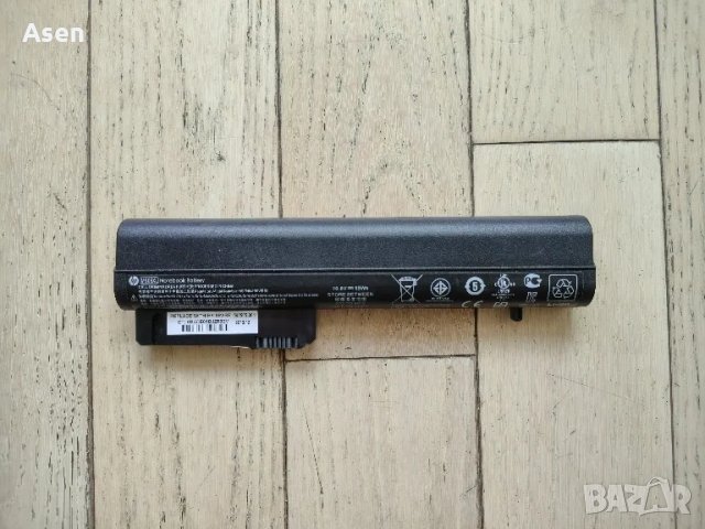 HP EliteBook 2510P 2530P 2540P NC2400 NC2410 MS06XL батерия