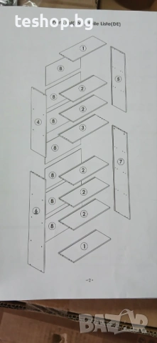 Етажерка с 6 рафта 60х23х210 см черна, снимка 3 - Етажерки - 53477436