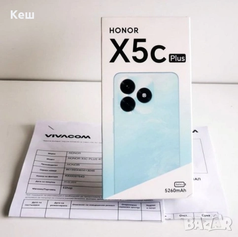 Смартфон Honor X5c plus (запечатан с гаранция)