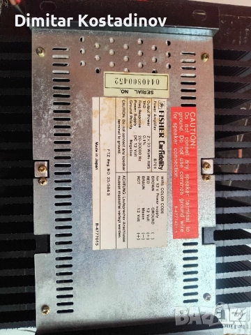fisher b701 усилвател car audio , снимка 7 - Други - 52432093