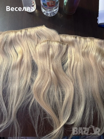 Руси екстеншъни