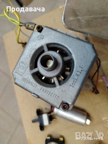 Съдомиялна Bosch SKT2052 на части , снимка 8 - Аксесоари за кухня - 53770277