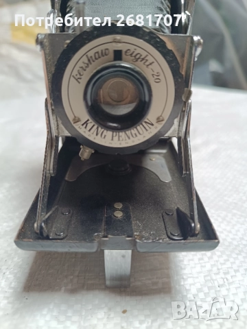 Φoтoanapat "Kershaw Eight- 20 King Penguin", снимка 2 - Фотоапарати - 52456129