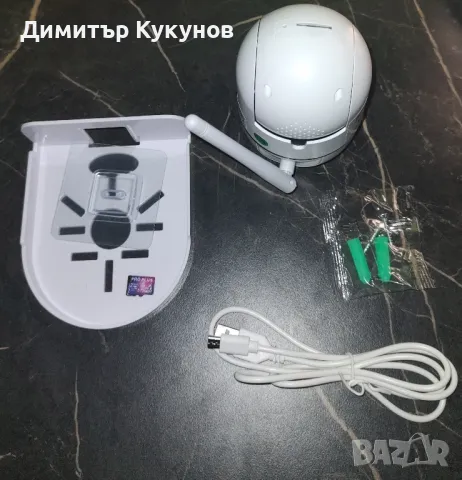 WiFi IP Камера Въртяща се 360° Full HD с Нощно Виждане и, снимка 2 - IP камери - 47550103