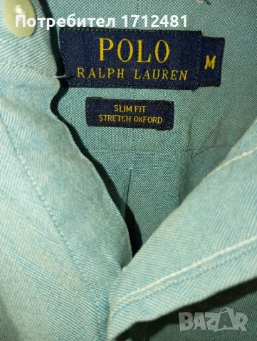 Polo Ralph Lauren риза М размер , снимка 4 - Ризи - 48449732