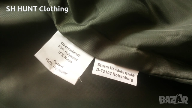 MIL -TEC HUNTING SET размер XXL за лов екип пролет есен - 2270, снимка 13 - Екипировка - 53670729