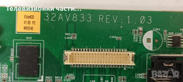 Toshiba 32LV833G с дефектен екран T315HW04 V.4/32AV833 REV:1.03 60EB40M0BA04P/DPS-135JP A/VIT71884, снимка 10 - Части и Платки - 52564302