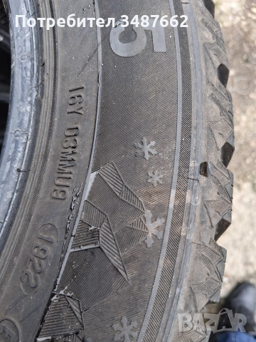 185 60 15 SEMPERIT 4броя зимни дот 2022г , снимка 7 - Гуми и джанти - 52911064