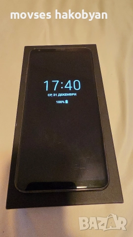 продавам LG V30 plus