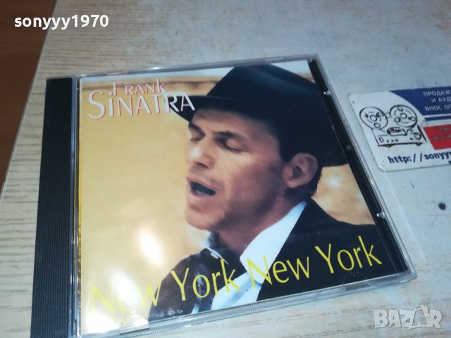 FRANK SINATRA CD 1305241302, снимка 1 - CD дискове - 45710847