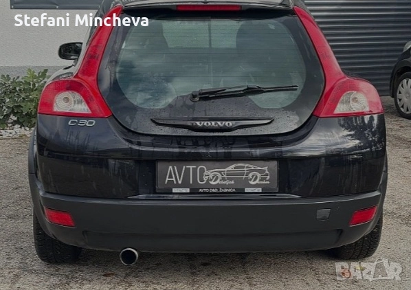 Volvo C30 1.6 бензин със Газ 2008год внос от Словения, снимка 5 - Автомобили и джипове - 52277821