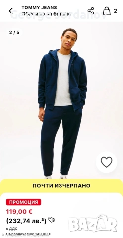 Спортен комплект TOMMY HILFIGER , снимка 4 - Спортни дрехи, екипи - 54269291