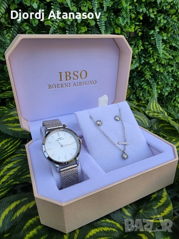 Комплект Часовник и Бижута IBSO BOERNI AIBISINO