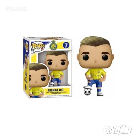 Фигурки Роналдо/Ronaldo Pop, снимка 3 - Фигурки - 47833041