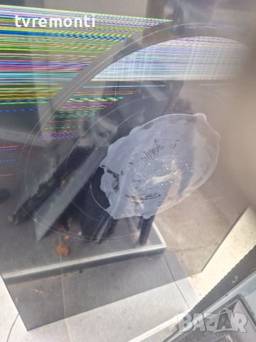 подсветка, от дисплей LVU750NDAL от телевизор TCL Модел 75V6B, снимка 6 - Части и Платки - 52792821