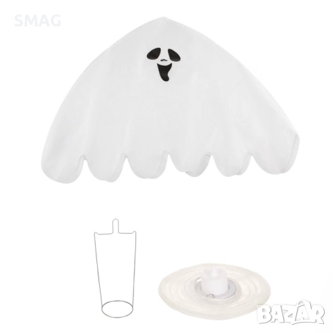 Призрак за Хелоуин / Halloween с цветна светлина, 52 см_1207612