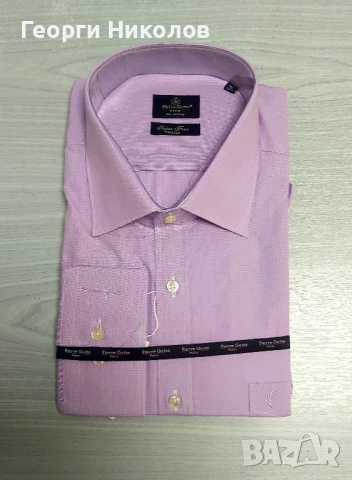 Мъжки ризи , снимка 5 - Ризи - 50690237