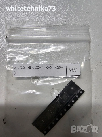 MP020 чип sop 8