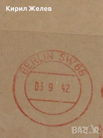 Стар пощенски плик с печати Дойче Райх поща за КОЛЕКЦИЯ ДЕКОРАЦИЯ 26368, снимка 2 - Филателия - 46263899