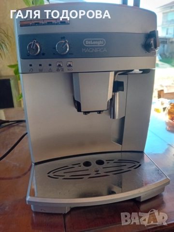 Кафеавтомат Delonghi, снимка 6 - Кафемашини - 52527998