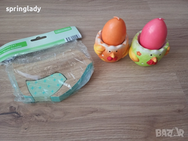 Домашни потреби/ артикули за дома, снимка 6 - Други стоки за дома - 49695310