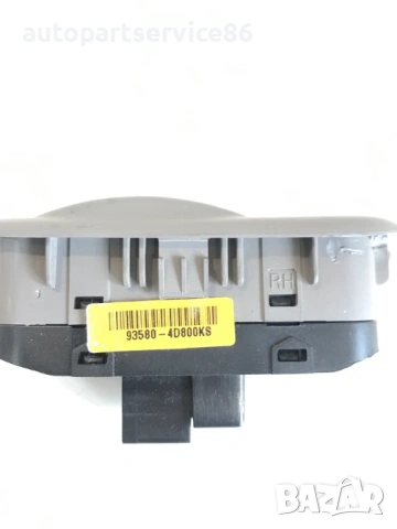 Бутон за плъзгащо се стъкло на вратата за KIA Carnival (2007–2011) 93580-4D800, снимка 3 - Части - 53217628