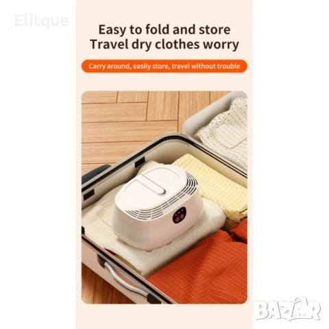Смарт сушилня за дрехи – сгъваема, без монтаж, голям капацитет, стерилизация и бързо сушене, снимка 4 - Друга електроника - 53127727
