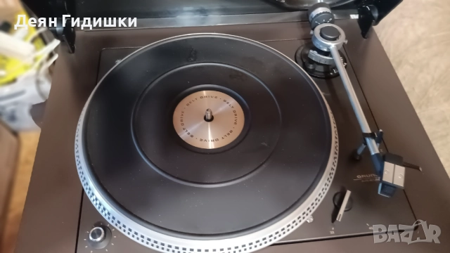 Grundig compact center 530, снимка 4 - Аудиосистеми - 52790751