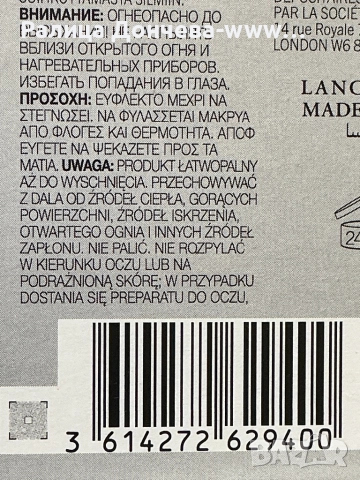 Парфюм в транспортна опаковка-Lancome- Idole- L'eau de parfum, снимка 3 - Дамски парфюми - 52167136